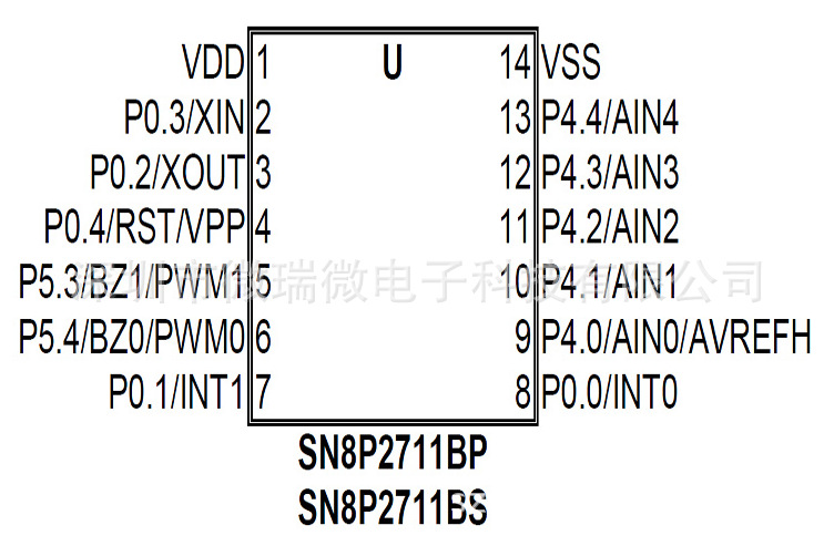 松翰sn8p2711b单片机编程芯片解密产品开发pcb设计抄板ic烧录程序