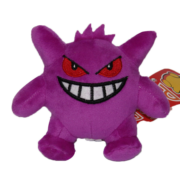 紫色恶魔 耿鬼毛绒公仔挂件吊饰 宠物小精灵神奇宝贝口袋妖怪礼品