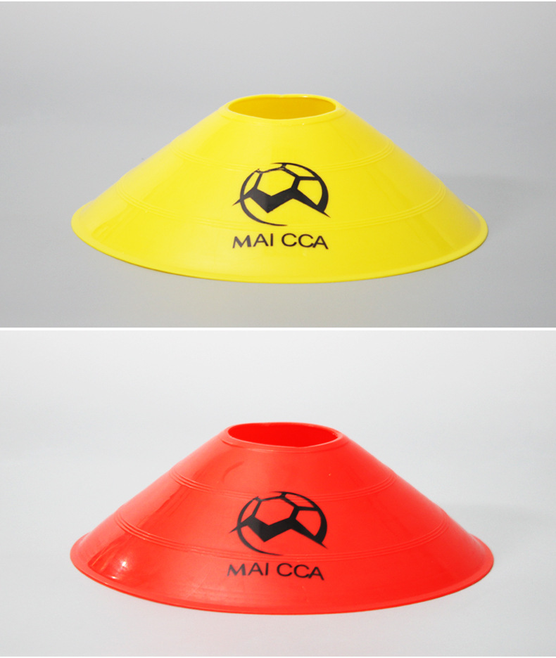 maicca足球标志盘 标志碟套装 校园足球训练装备障碍物器材训练碟