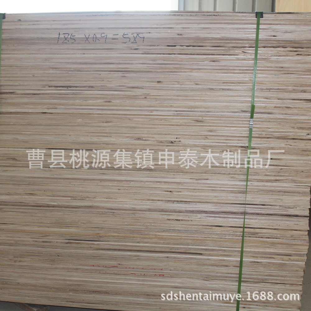 供应信息 木板材 工艺品专用梧桐板一级多功能桐木拼板质优价廉 桐材