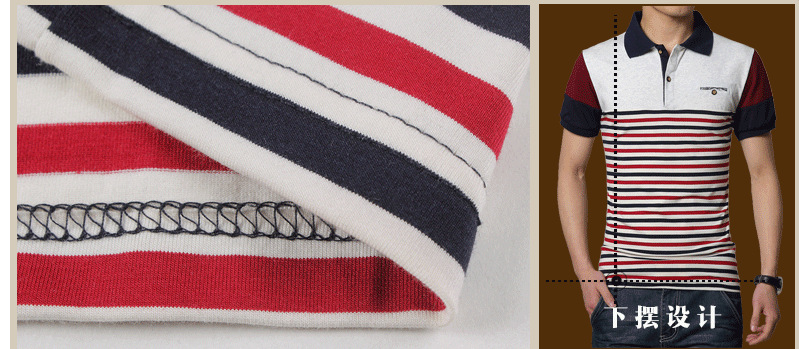 t恤领polo领男士领子2*2领1*1罗-罗纹布