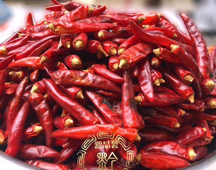 贵州遵义虾子二荆条农家自产条子辣椒 1000g中辣45元