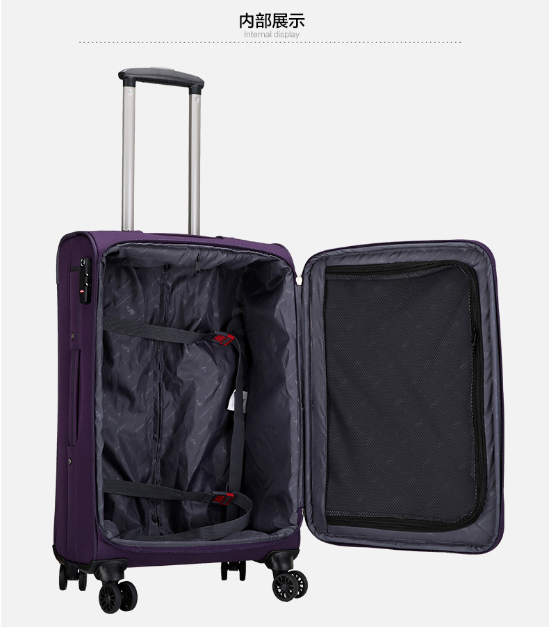 爱华仕20寸万向轮超轻拉杆箱男24 28寸旅行箱包登机行李箱女