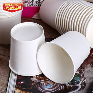 春节一次性纸杯 广告婚庆酒席生日150ml一次性水杯厂家直销