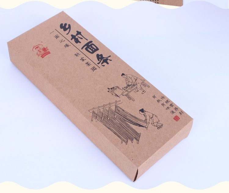 土特产牛皮挂面条食品包装盒定制厂家批发