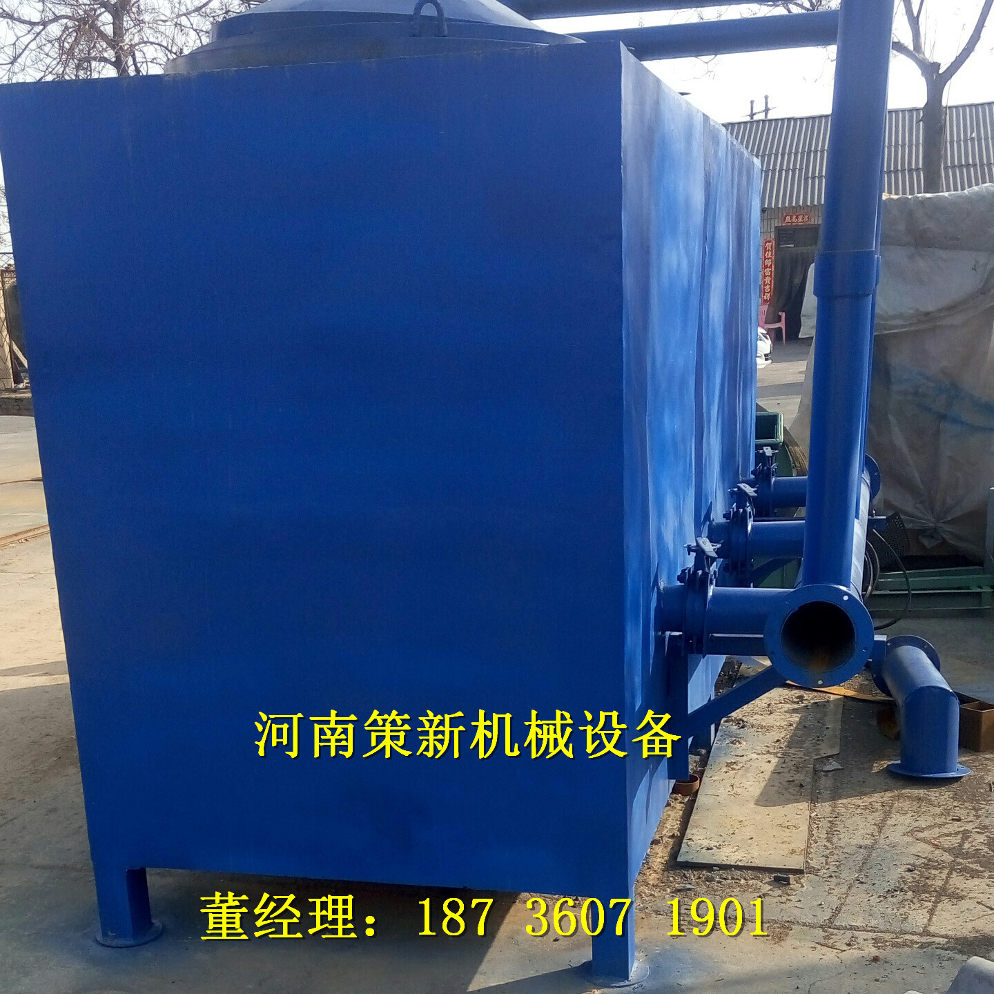 超耐高温炭化炉 高科技木炭炭化设备 环保型专用方箱式炭化炉