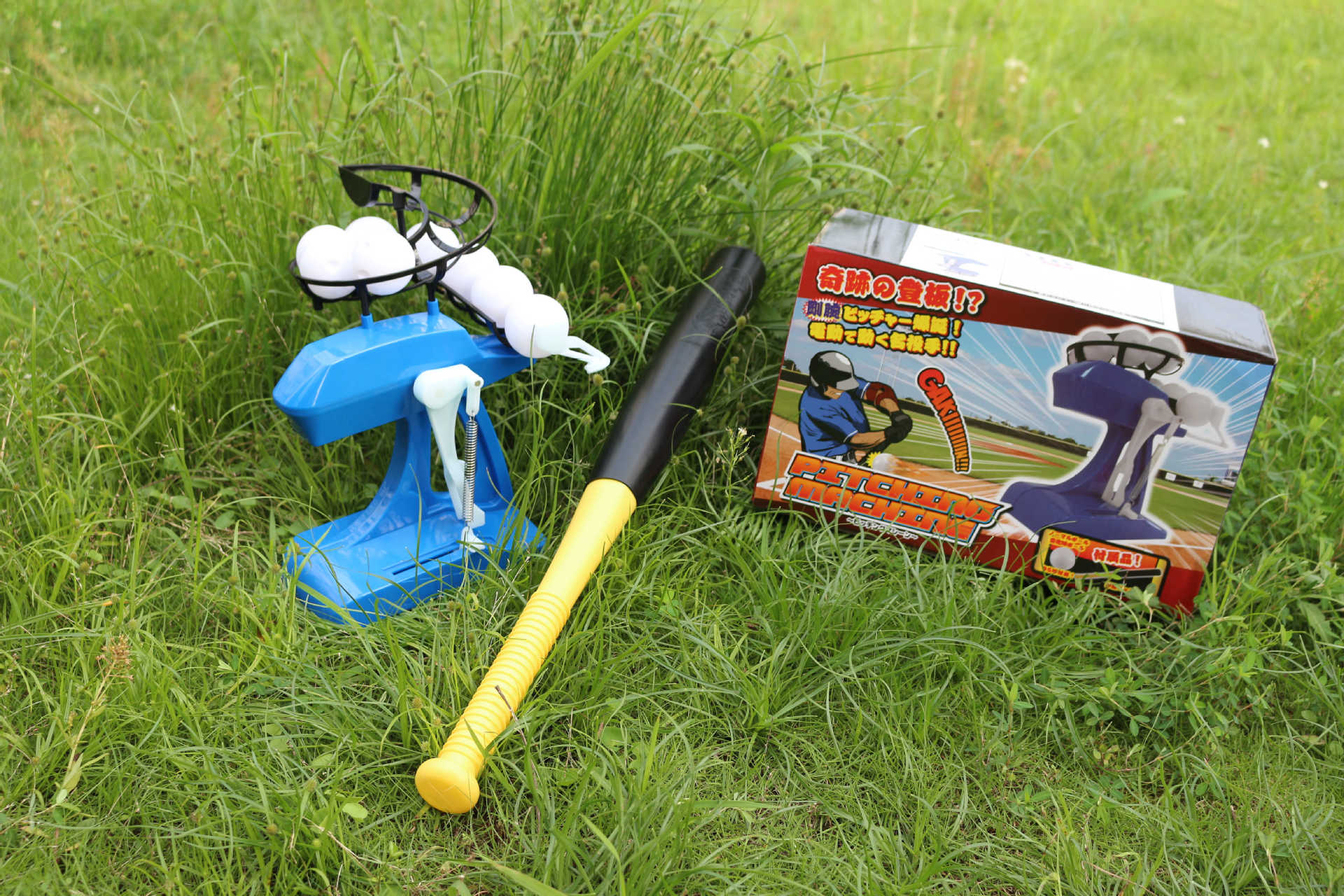 厂家直销 迷你儿童棒球机 自动发球器 自动发球机