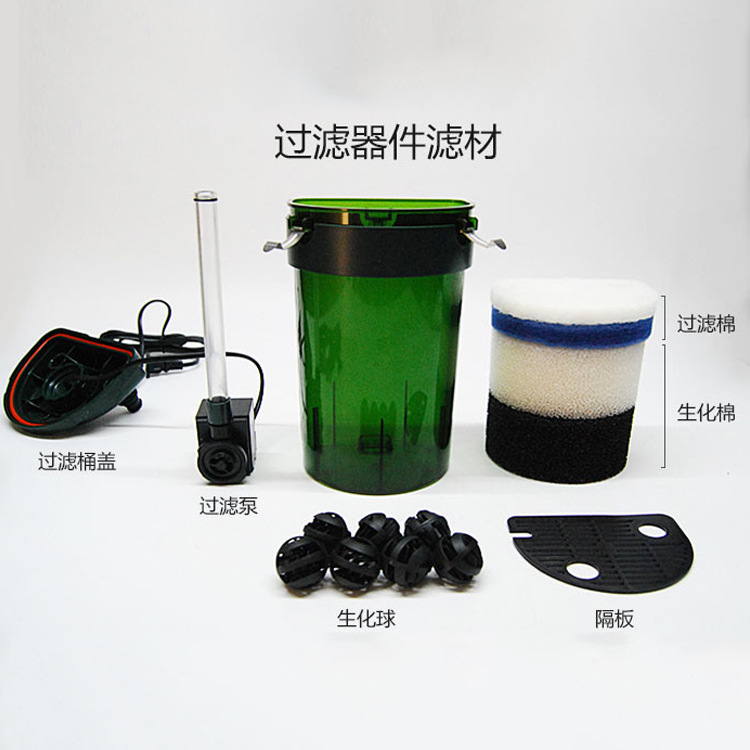 奥德赛CFS-130超白水草缸迷你过滤桶外挂桶过滤器
