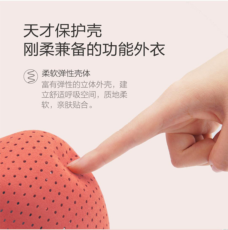 米家防雾霾口罩-详情_12