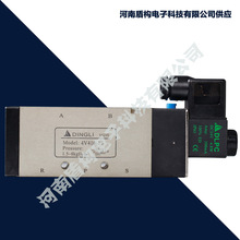 SMC手板换向阀 VH300-N02-R 盾构机专用 现货供应