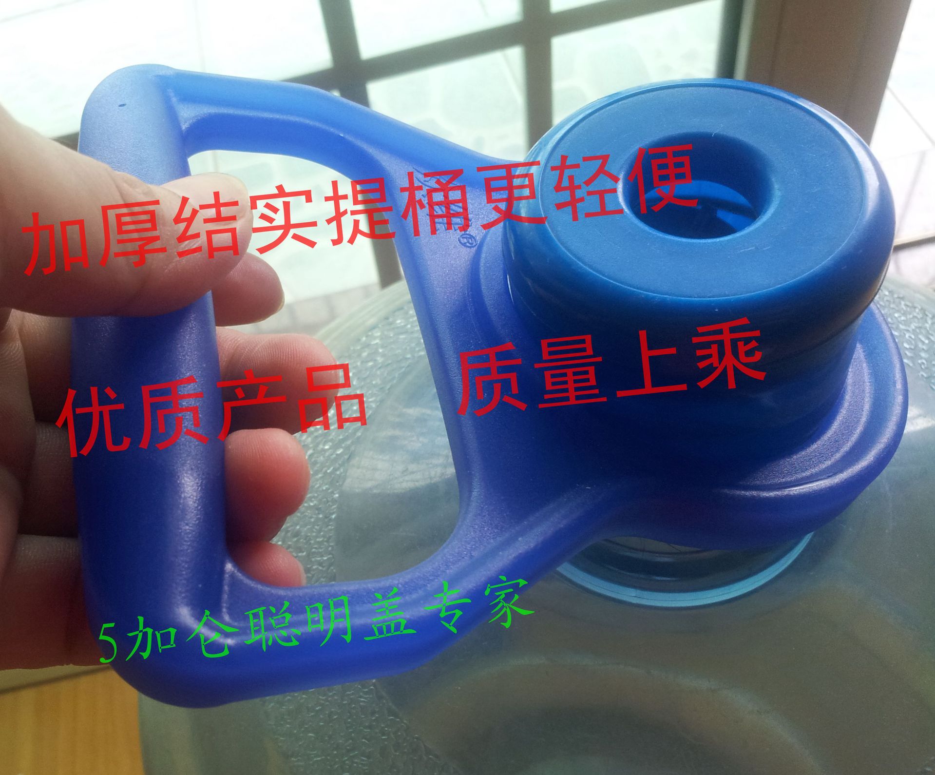 提手柄 /简易轻便水桶提手柄/水桶专用提桶手柄/加厚提手
