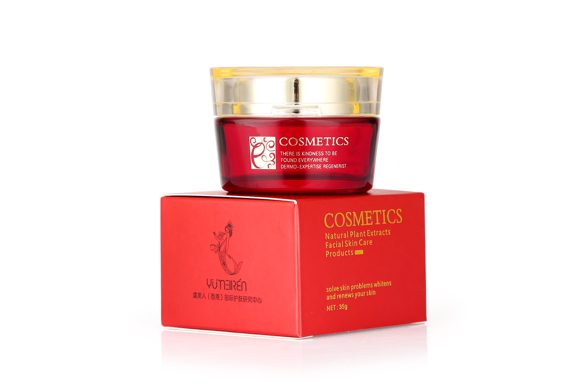 深圳虞美人化妆品公司