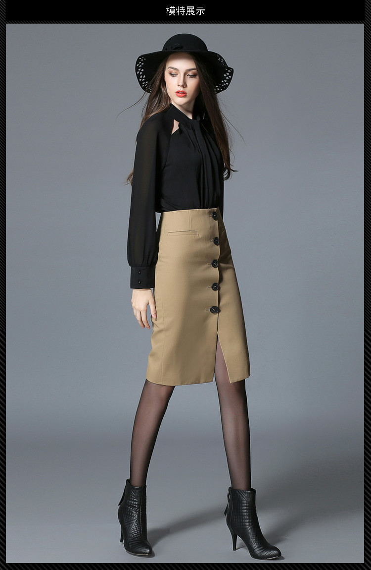 2016新款秋冬休闲包臀半身裙齐码纽扣前开叉一步裙欧洲站现货