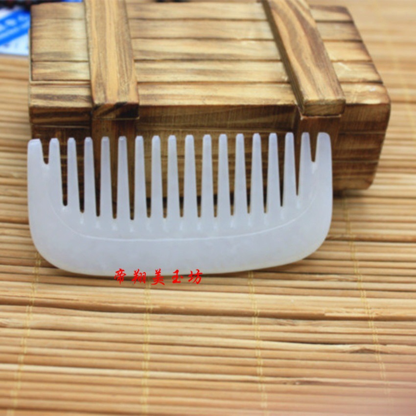 新疆和田玉梳子白玉梳子玉石梳子