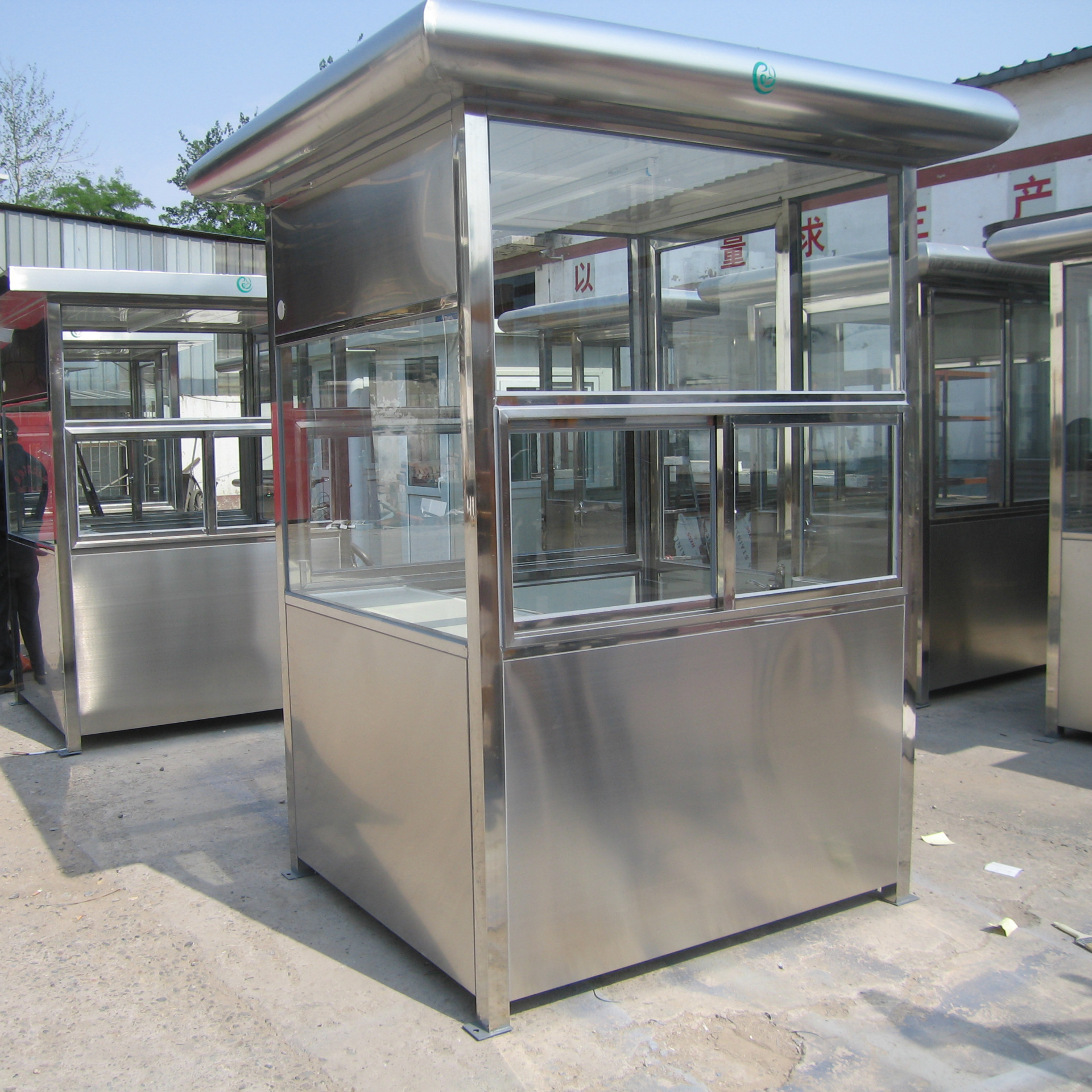 专业供应 不锈钢岗亭 道闸收费岗亭 小区门卫移动岗亭 - 中国安防批发