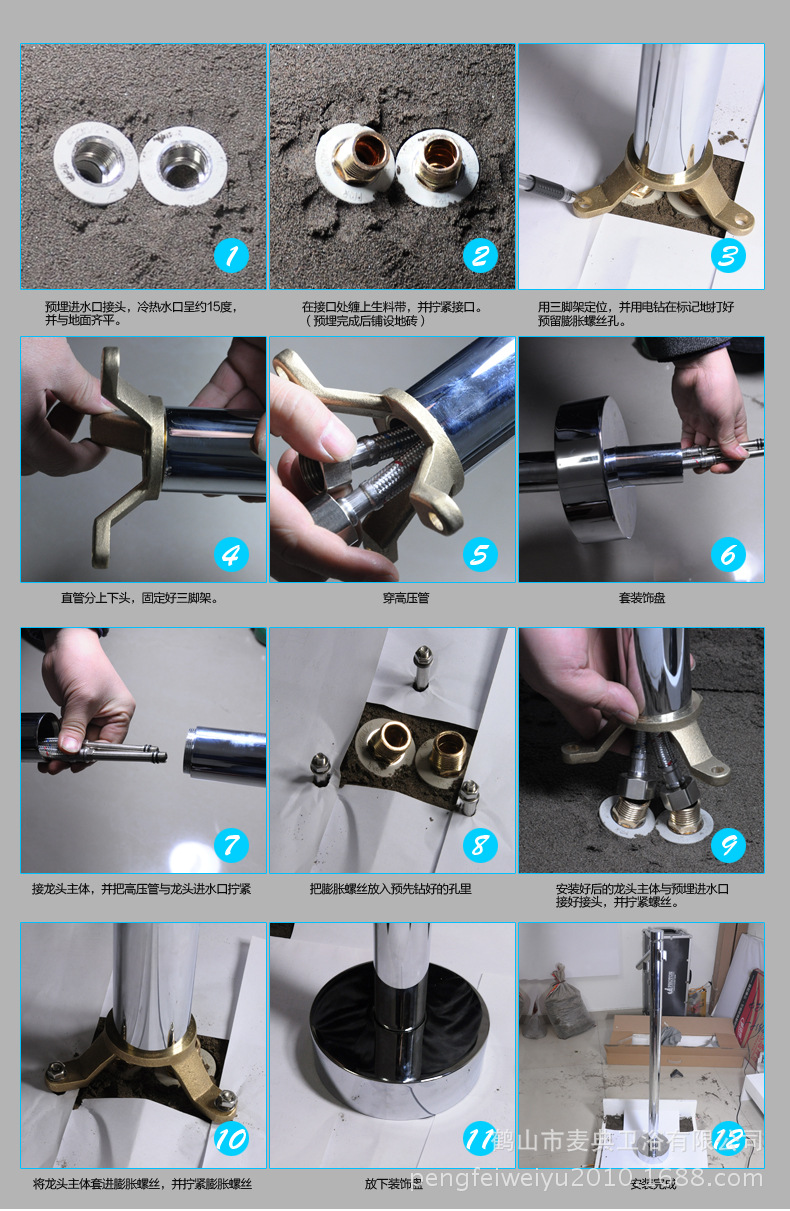 新款冷热单孔立式水龙头全铜仿古落地浴缸水龙头可旋转加