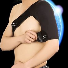 运动护肩绑带可调节护肩男女运动护肩篮羽毛球透气防拉伤肩膀单肩
