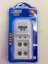 充电电池充电器ONAN欧能V92方形6F22九伏9V电池充电器