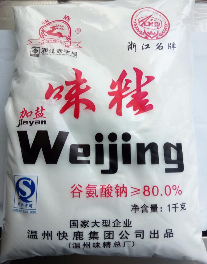 温州特产快鹿味精1000克粉沫型一箱10包加盐低价批发