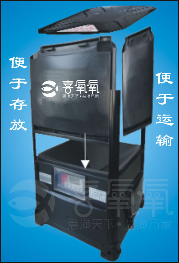 厂家直销鱼塘投饵机，高速鱼塘投料机，超强动力，益鱼轻松养鱼