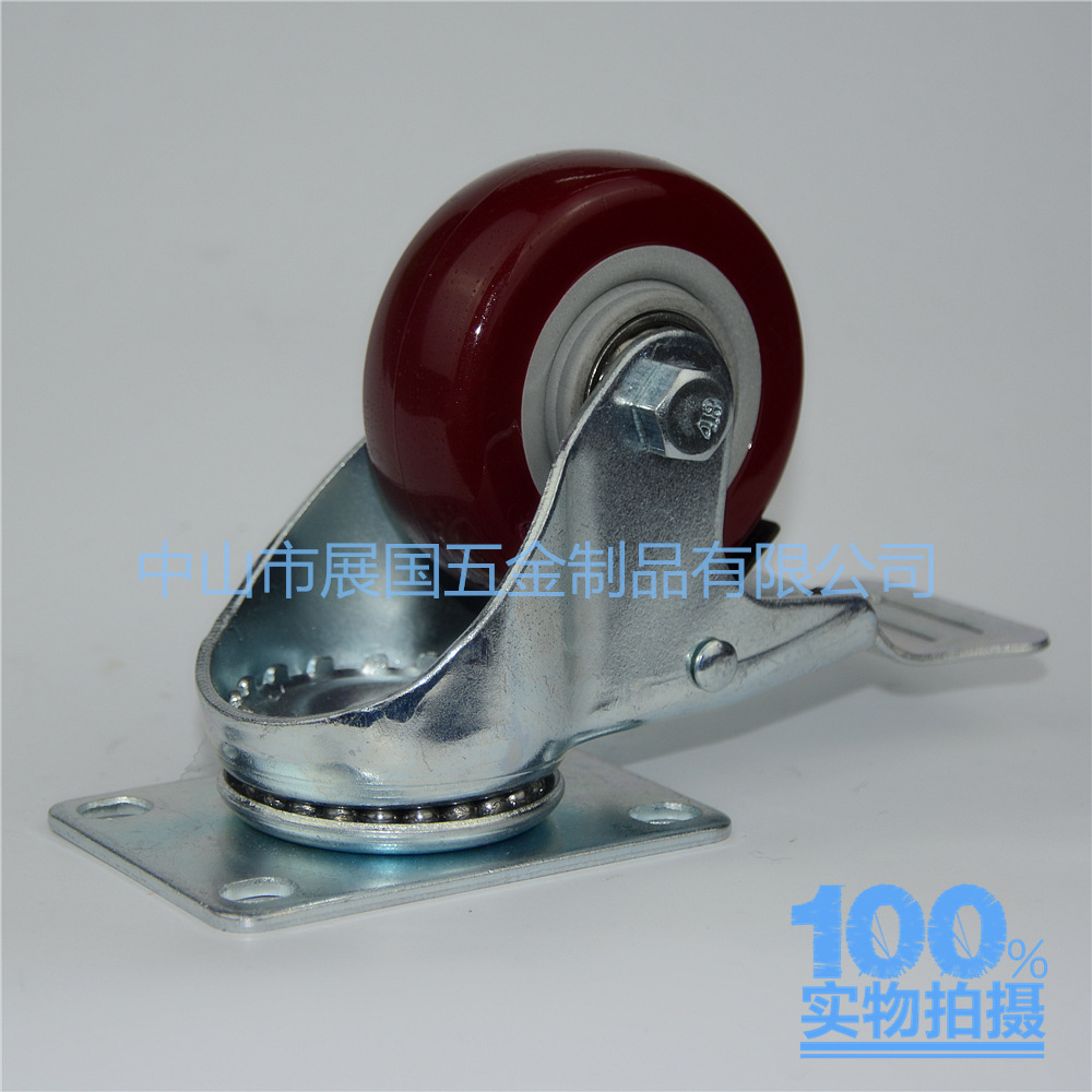 3双轴双刹实拍