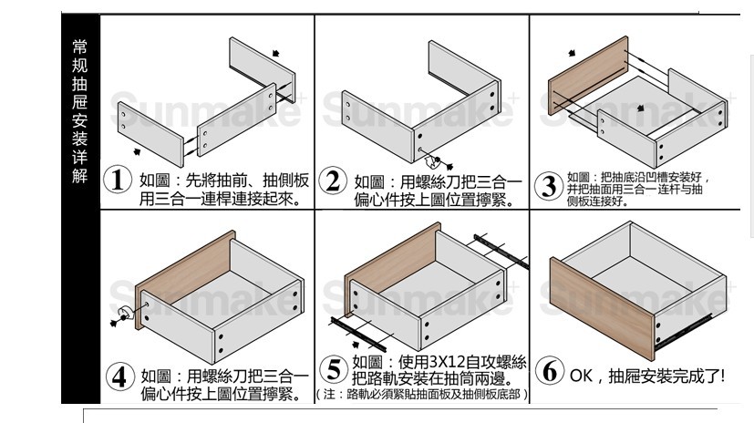 厂家直销简约边角收纳柜电脑桌移动柜床头柜抽屉办公桌柜