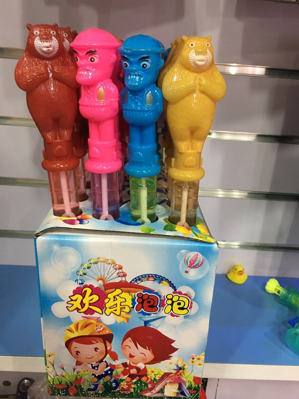 新款夏季热销光头强多彩泡泡棒厂价直销地摊热卖儿童吹泡泡玩具