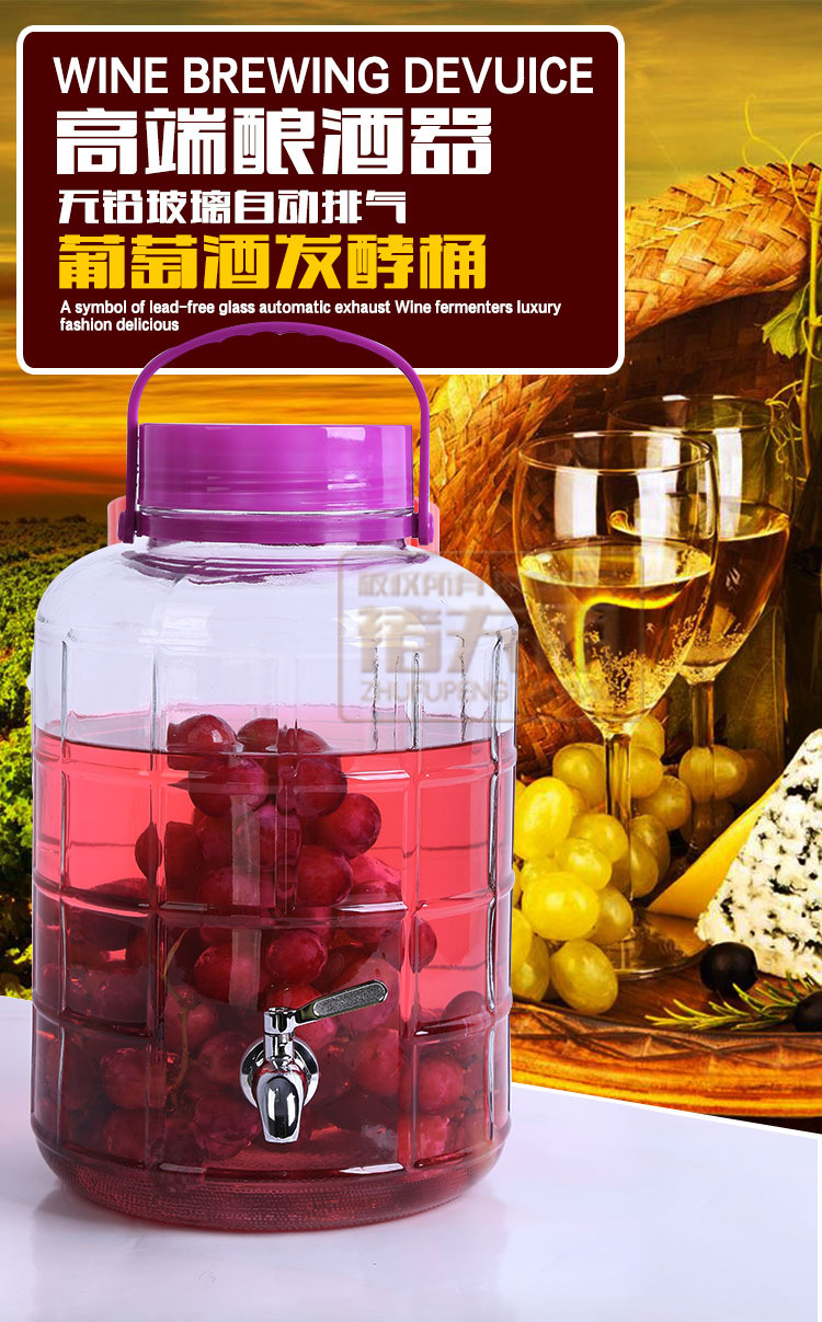 厂家批发玻璃方格梅酒瓶 葡萄酒泡酒坛 腌菜坛 酿酒瓶