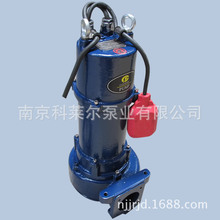 绞刀污水泵 双绞刀泵排污泵 全自动潜污泵 绞刀泵MPE400-2MA