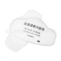 正品3M3701CN滤棉 颗粒物过滤棉 防尘滤棉工业粉尘颗粒物滤棉批发