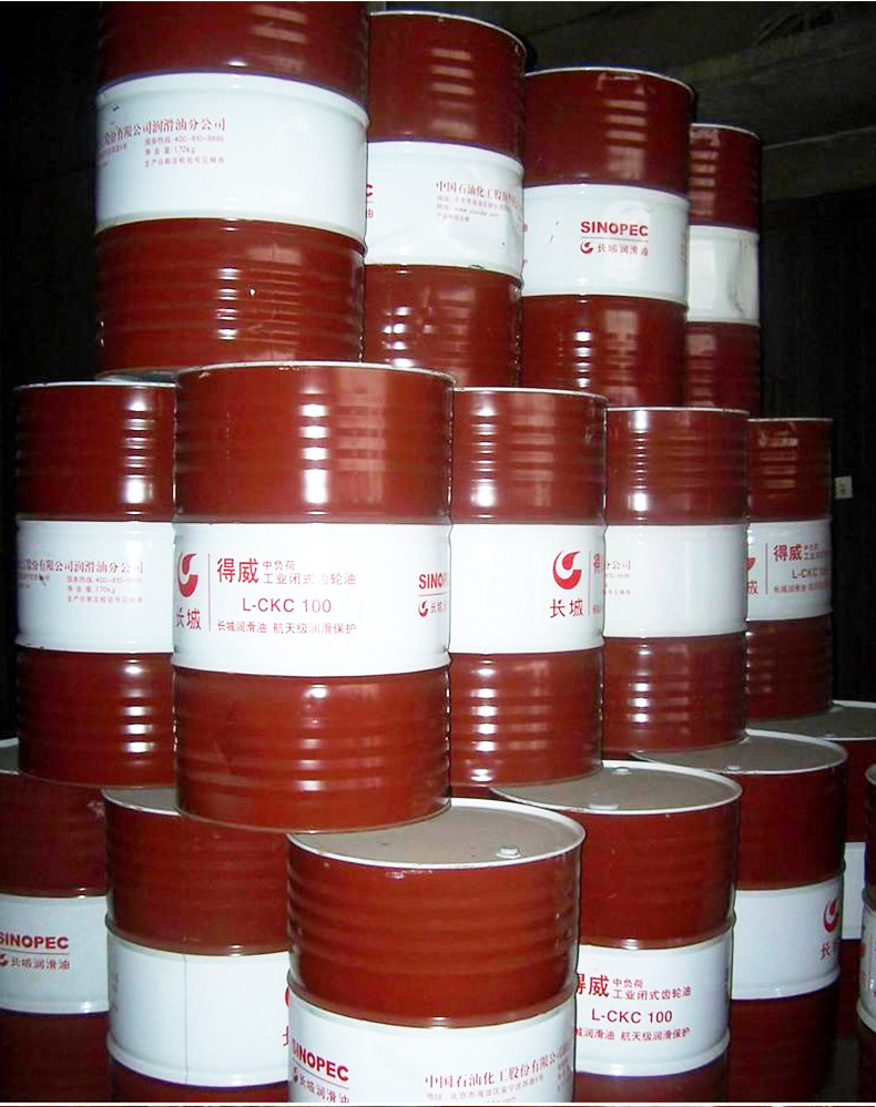 长城l-qb300导热油 电加热长城导热油 高温合成导热油