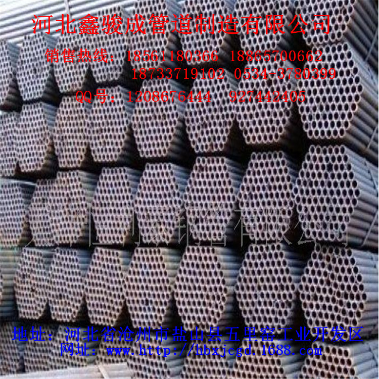 16MN低合金焊接钢管 高频焊接圆管 高频焊接直缝管标准