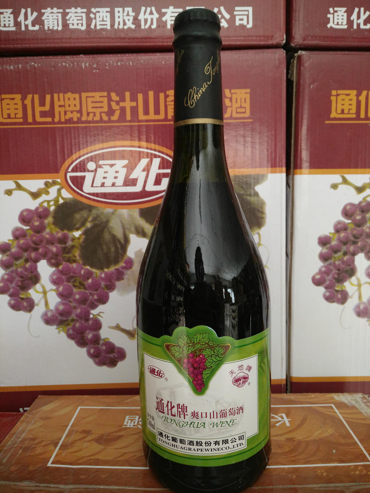白酒批发：市场动态与趋势