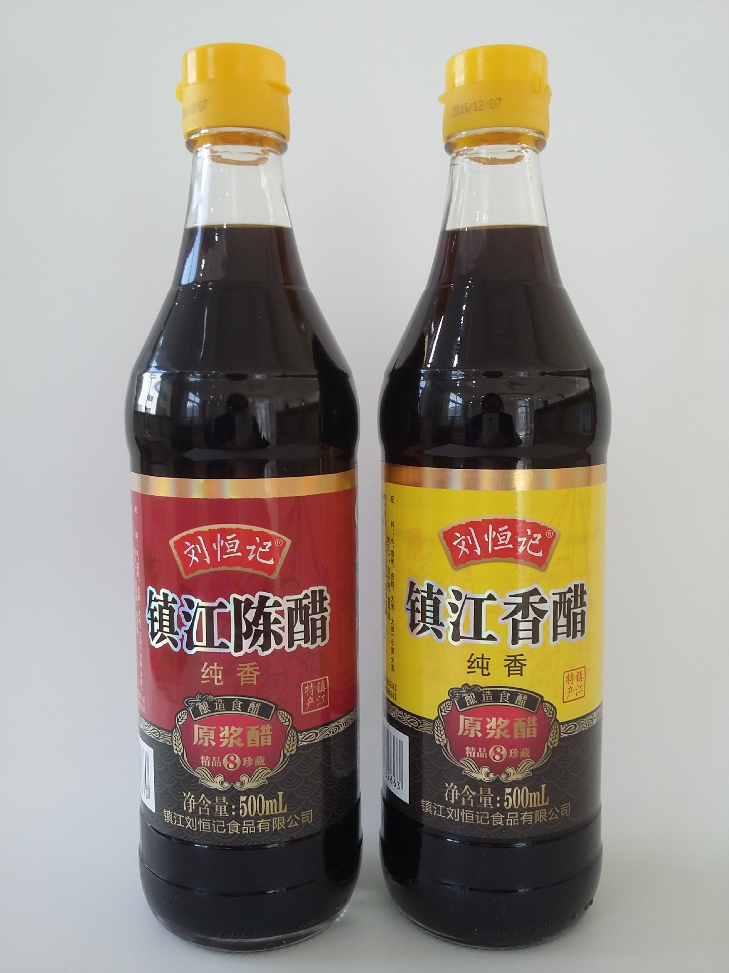 醋刘恒记镇江陈醋纯香厂家直销正宗正品欢迎代加工贴牌批发代理