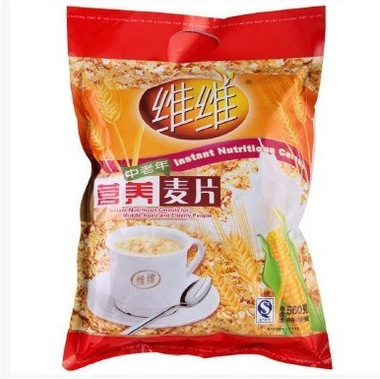 厂家定制麦片包装袋 冲调饮品包装袋 营养品包装袋免费设计