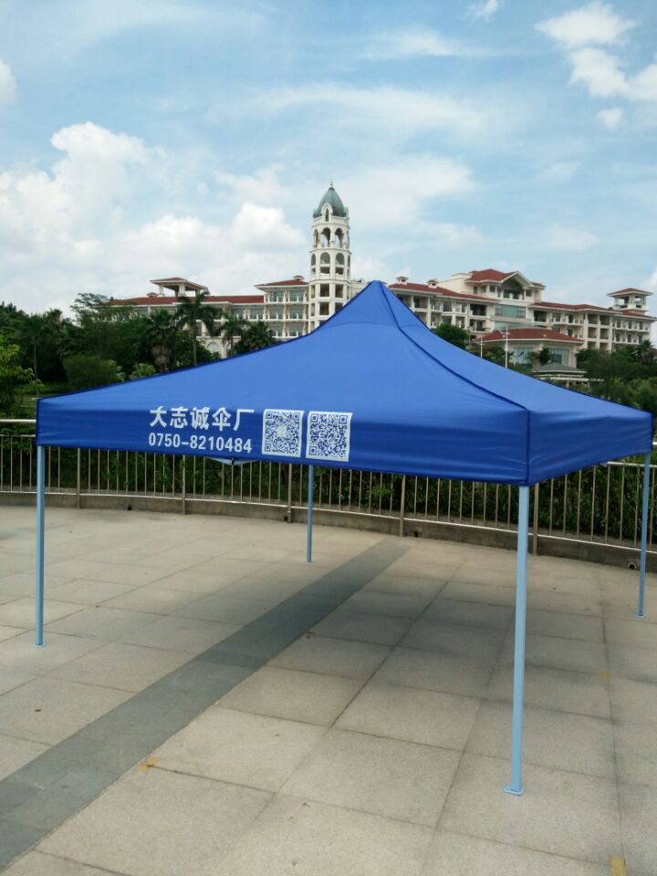 厂家** 广告帐篷 帐篷 420d布帐篷 折叠帐篷 四脚帐篷 遮阳篷-伞产业