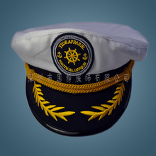 船长大盖帽白色船员帽子舞台演出帽大檐帽游艇舵手大沿帽定制