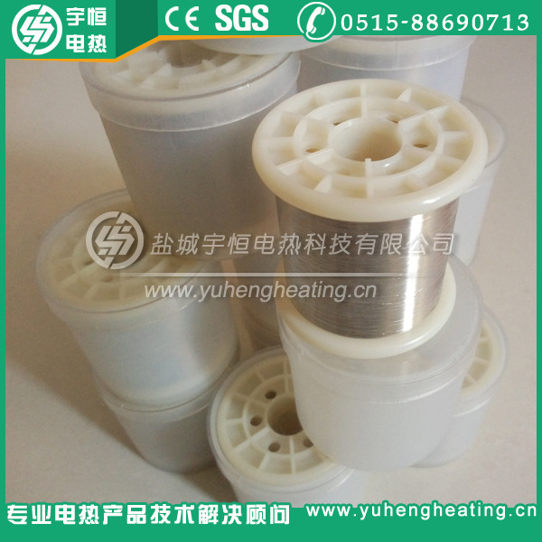 0.035mm纯镍丝