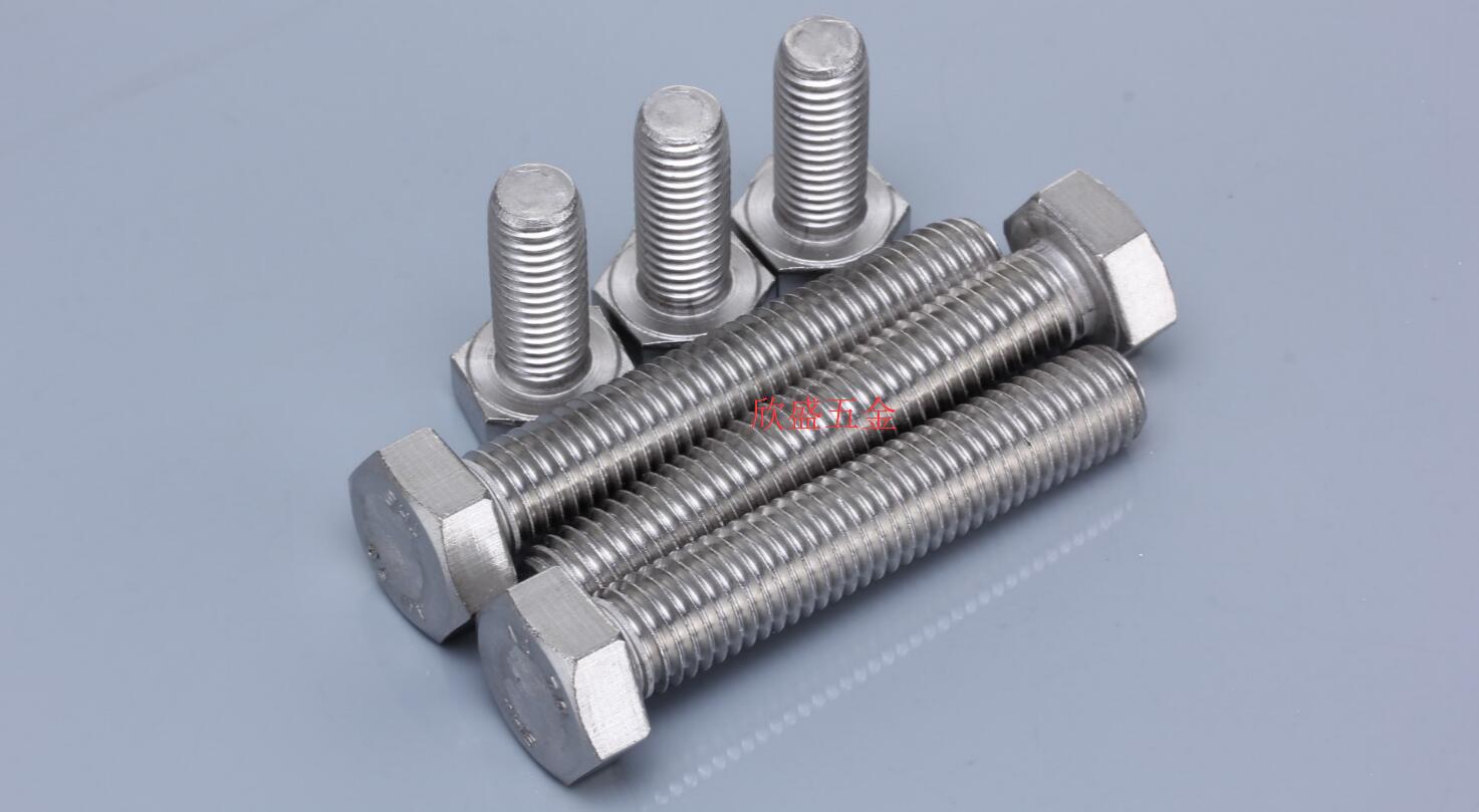 7/16-14系列 正宗304不锈钢英制外六角螺栓 英标全牙外六角螺丝