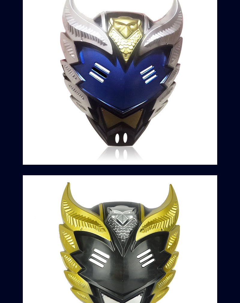 铠甲假面骑士勇士面具万圣节舞会派对演出面具卡通动漫面具骑士