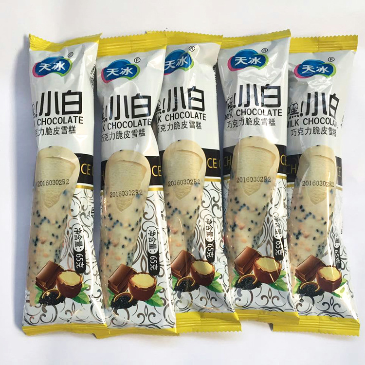 超市热卖嘿小白巧克力脆皮雪糕 香浓黑芝麻奶香冰棍 休闲零食小吃