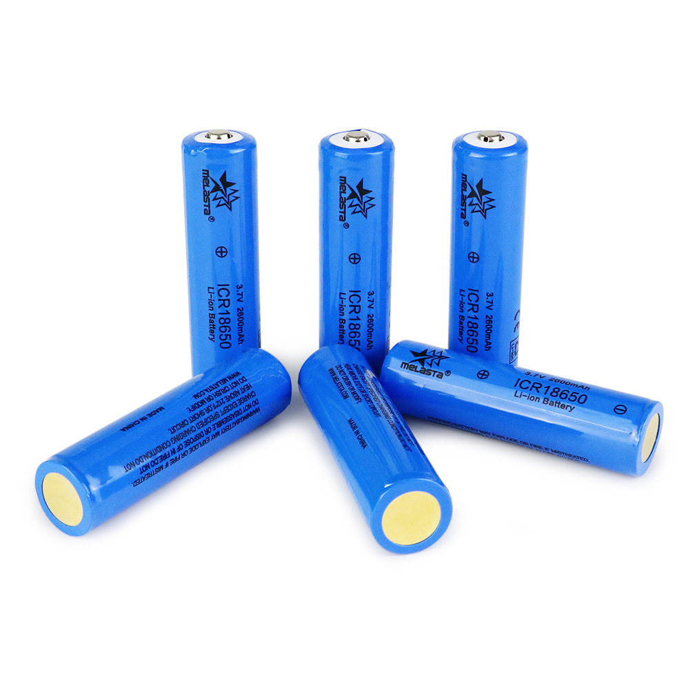 melasta18650 充电电池 锂电池 2600mah 3.7v 强光手电池