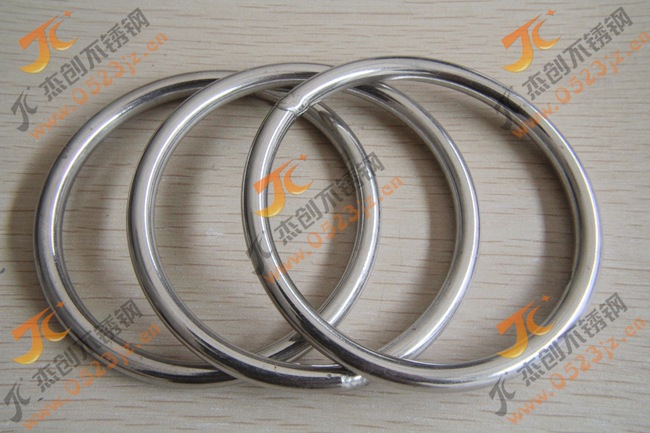 M6*80 201不锈钢圆环/不锈钢圆圈/圆环/O型环 特殊规格可定做