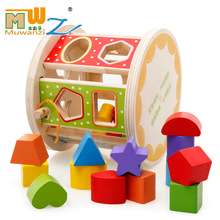 木丸子木制积木儿童玩具形状配对多功能智力盒益智玩具积木批发