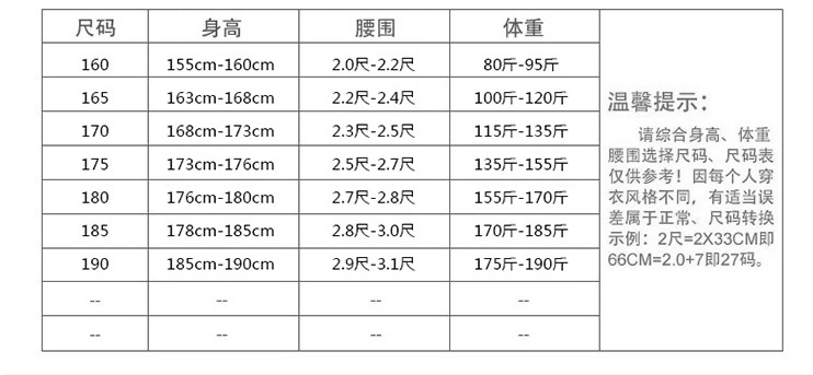 新款迷彩服套装 户外休闲迷彩服男 拓展训-迷彩服,军迷服,作训服