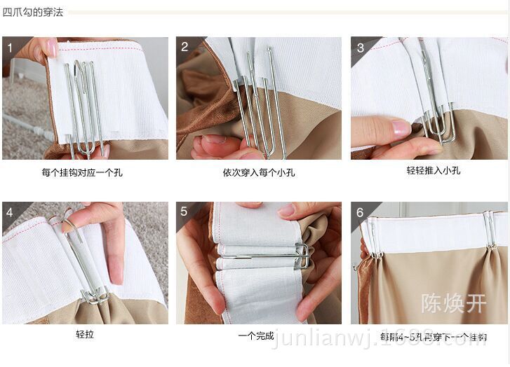 不锈钢窗帘四叉挂钩 ,四爪钩, 窗帘布叉钩散卖 批发一件3000