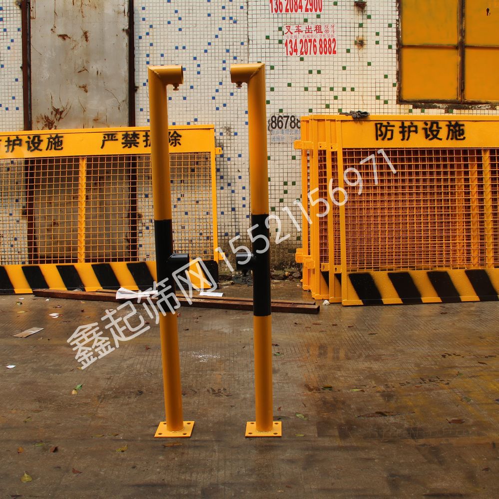 广州工厂生产工具化钢管基坑临边防护栏杆连