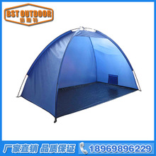 蓝色双人单层沙滩帐篷 遮阳帐篷 促销礼品用