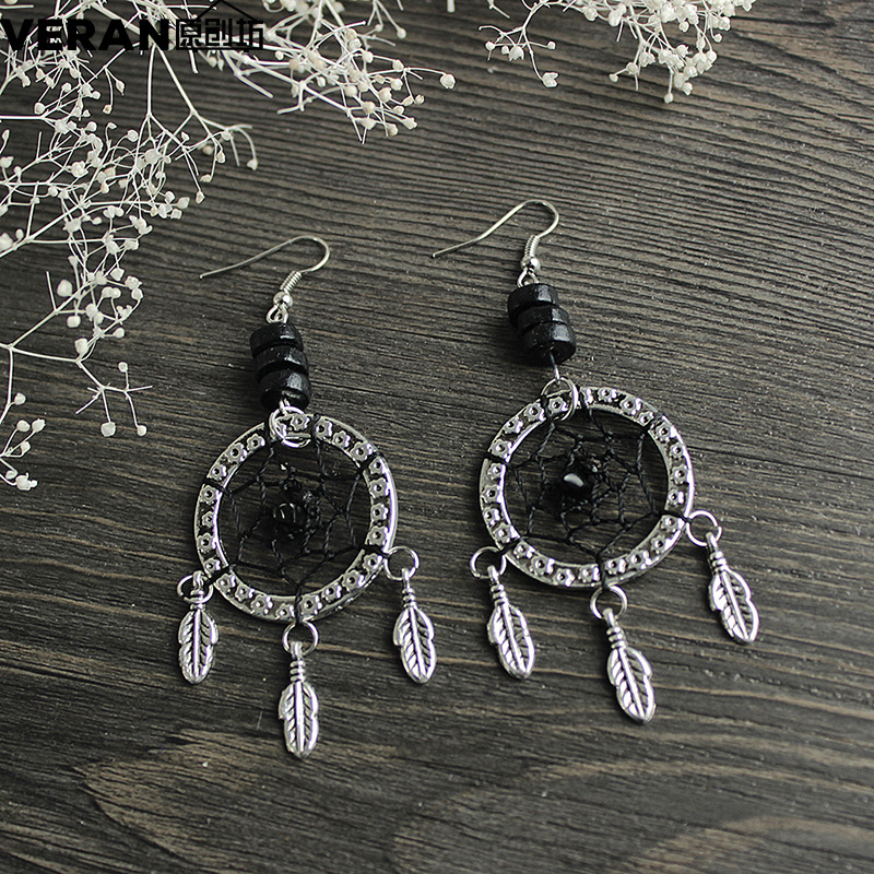 European and American Vintage Inlaid Turquoise Dreamcatcher Personalized Ear Studs Metal Eardrops Women's Jewelry Xr060