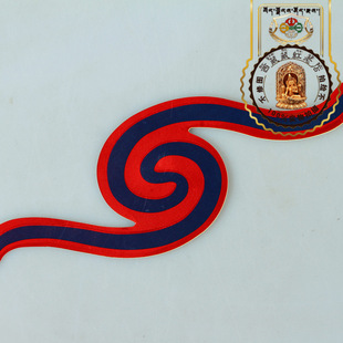 西藏红藏式特色噶玛噶举派标志车贴汽车装饰用品个性装饰贴纸中号